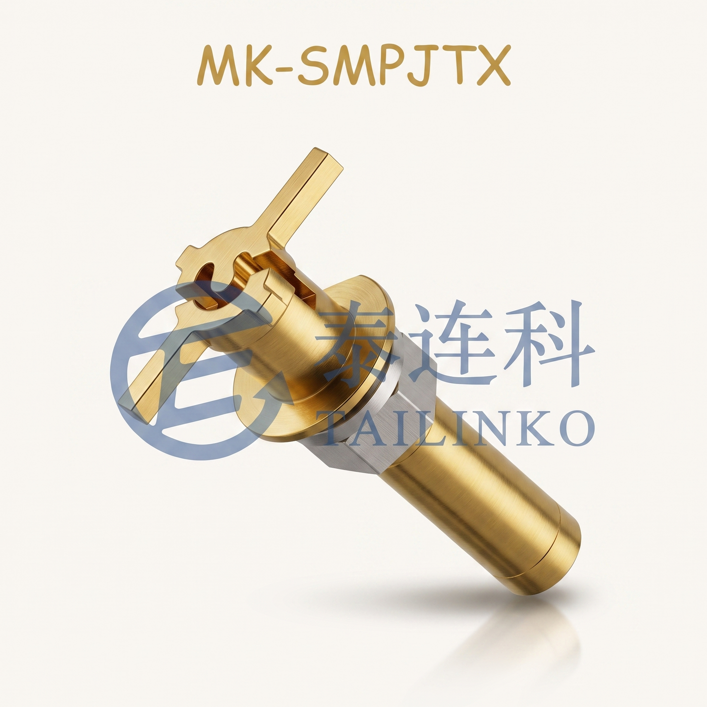 ARE: MK-SMPJTX Antenna Dipole