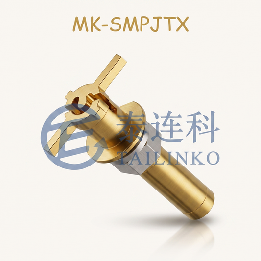 ARE: MK-SMPJTX Antenna Dipole