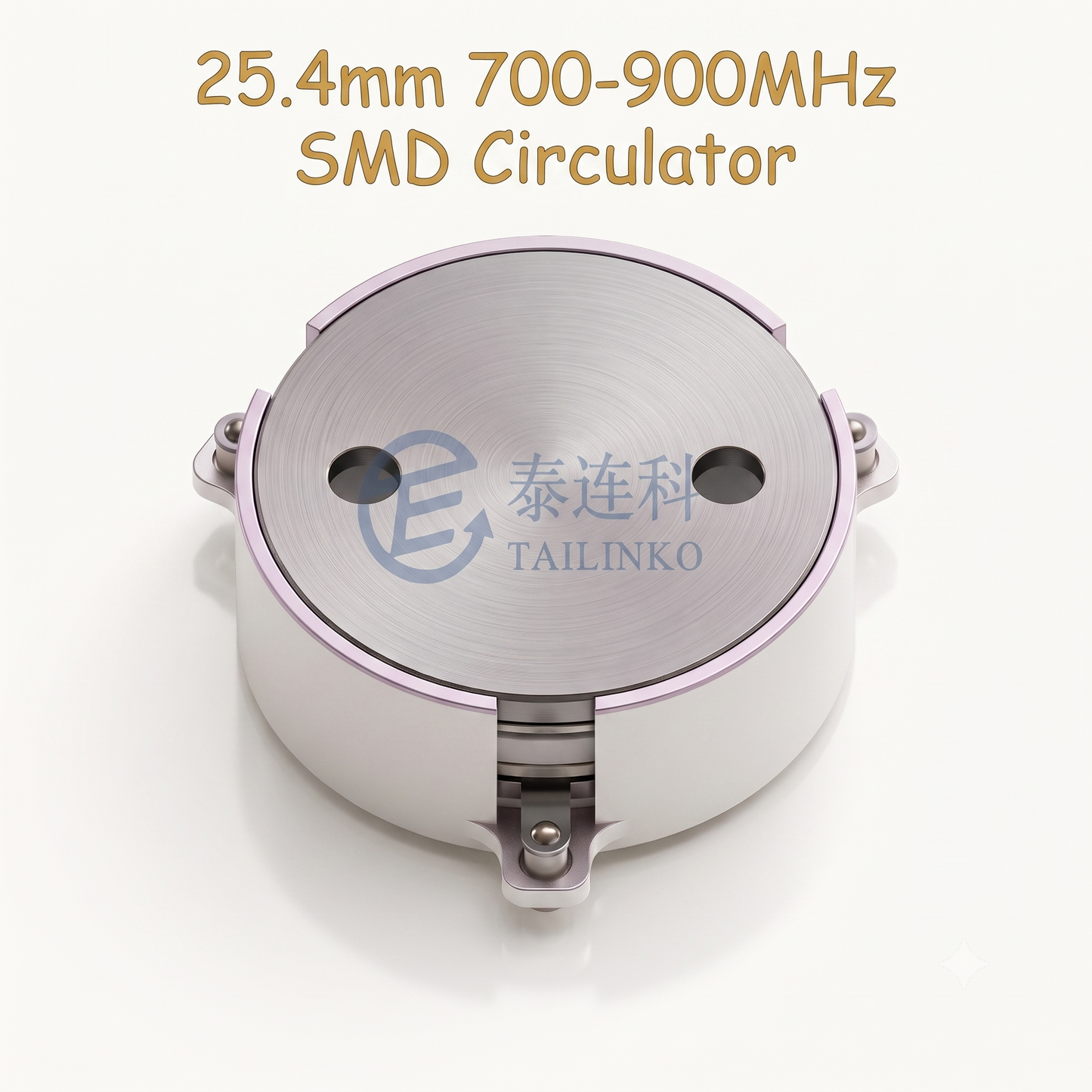 25.4mm 700-900MHz SMD Circulator