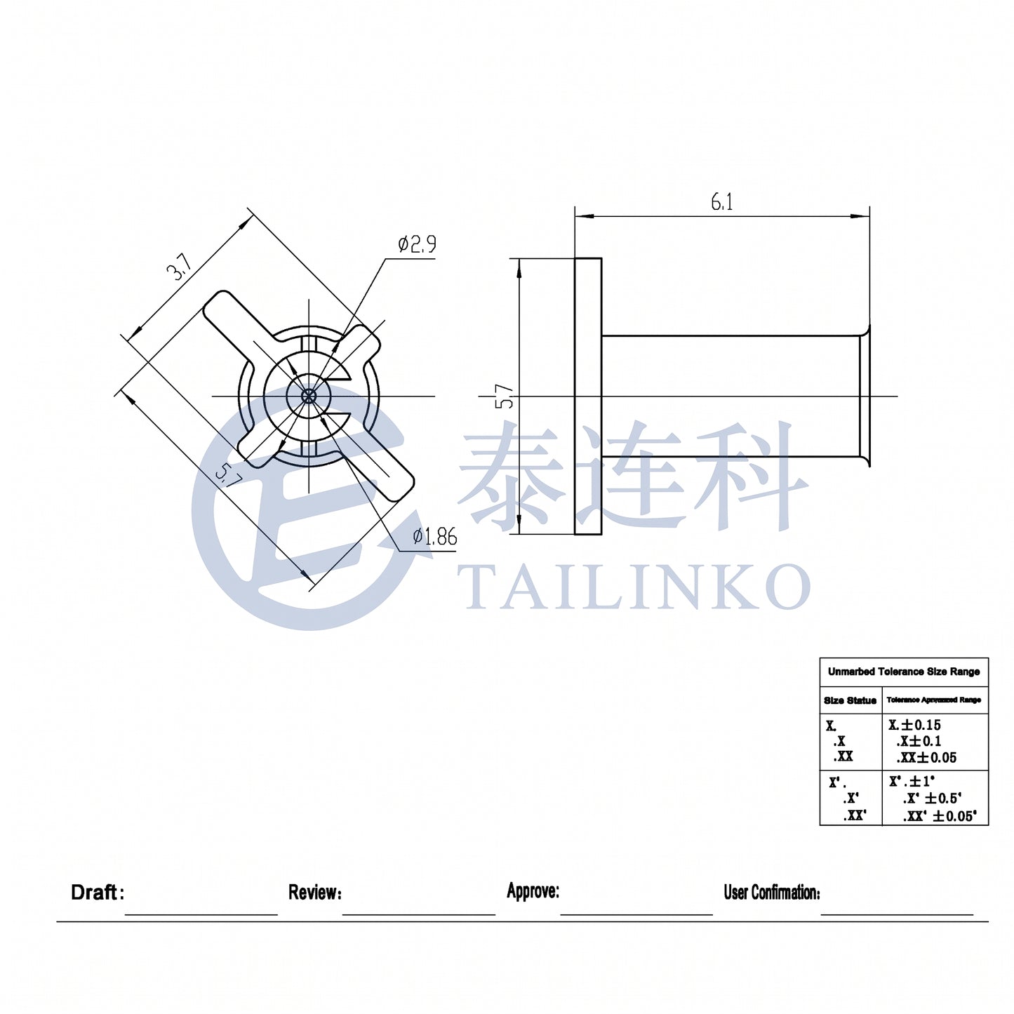 ARE: Y-WB-6101 Antenna Dipole